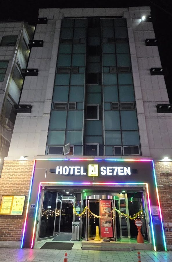 Hotel Yaja Dongincheon