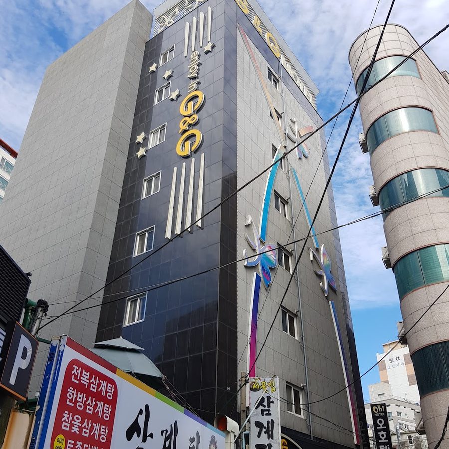 Hotel Bono