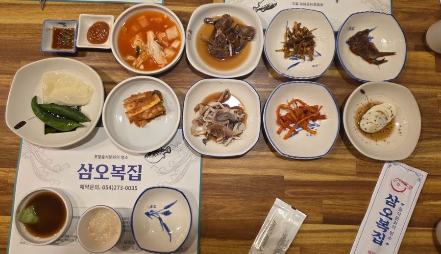 삼오참복집