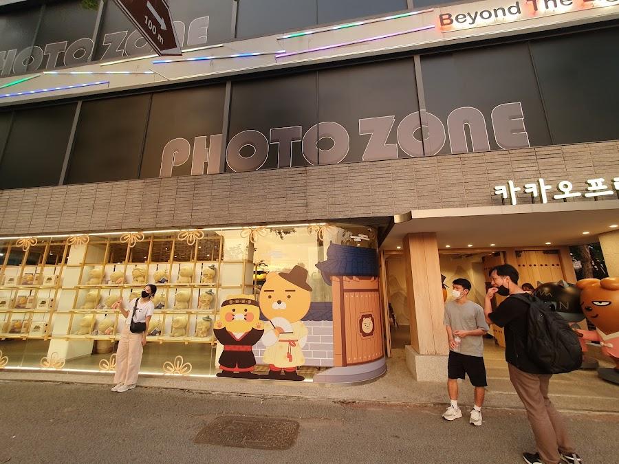 Kakao Friends