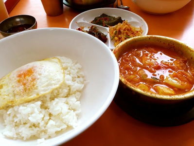 オットギブンシク
