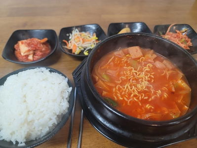Mijin Sikdang