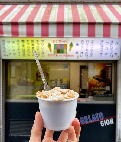ジェラード祇園(Gelato Gion)