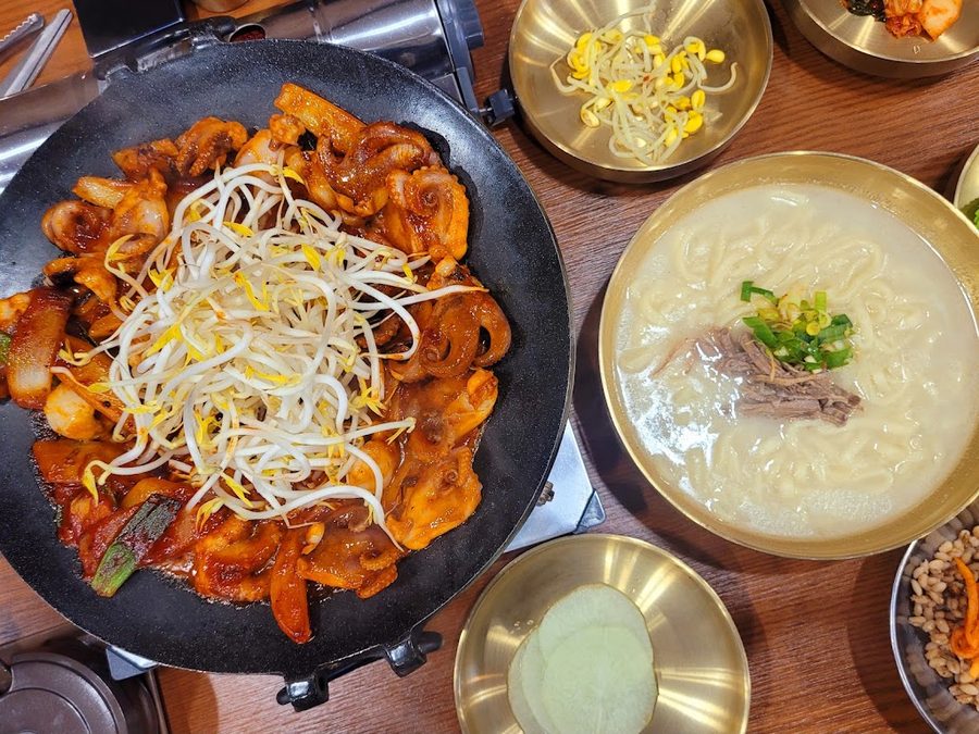 Sodam Kalguksu Jjukkumi Eoeun Branch