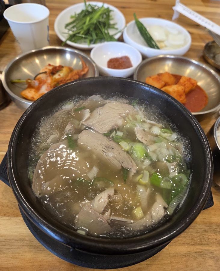 Gaeseong Gukbap