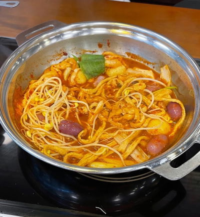 Dookki Tteokbokki Lotte Mart Seoul Yangpyeong