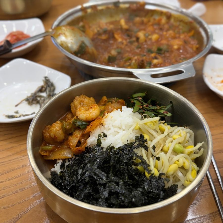 Gaemijib