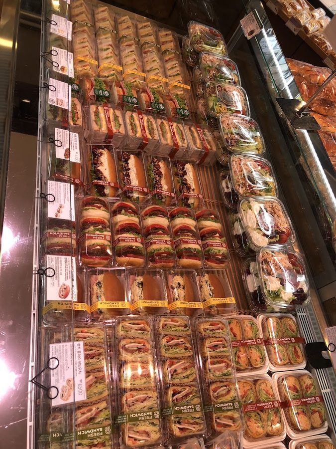 Paris Baguette