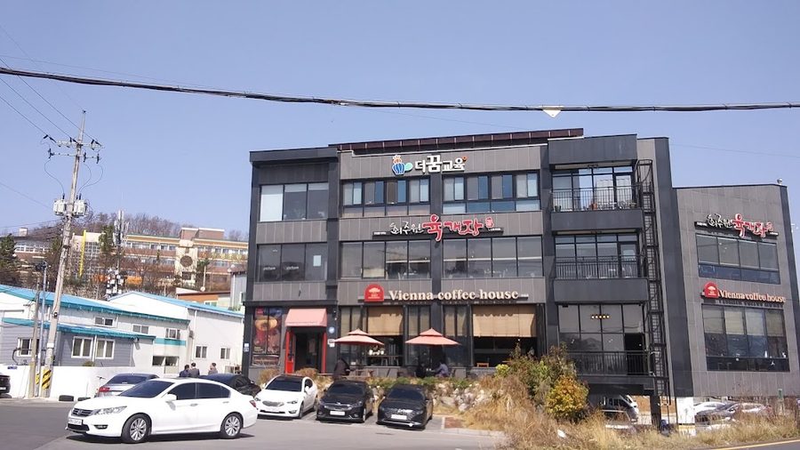 최주원육개장