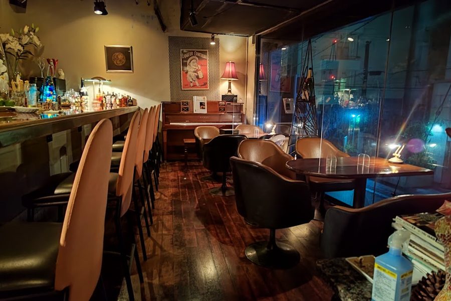 Bar