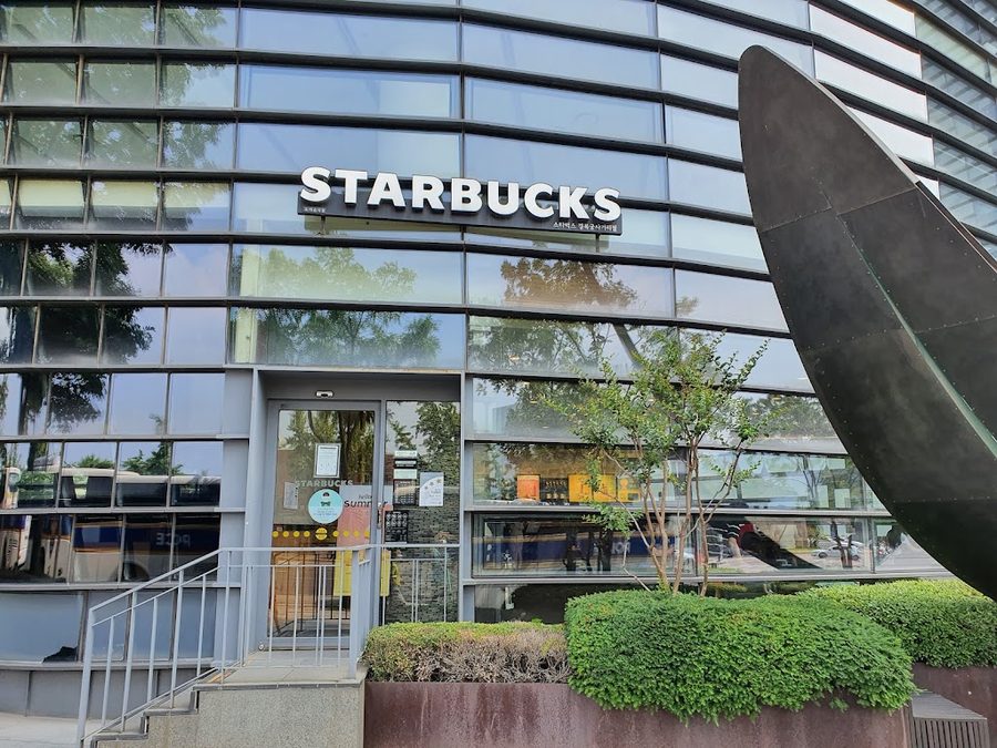 Starbucks Gyeongbokgung Intersection