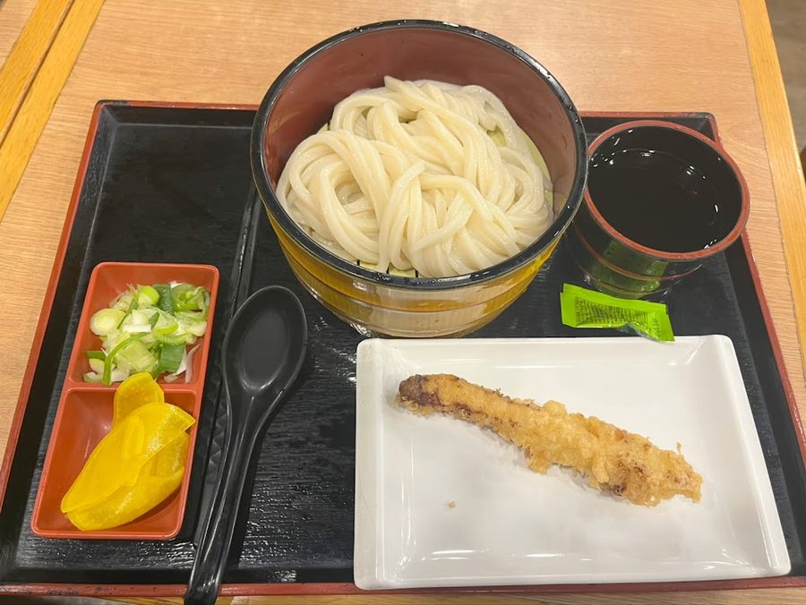 Akinai Jemyun