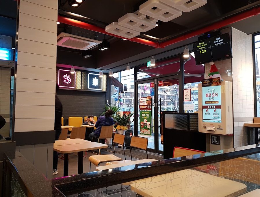 Lotteria