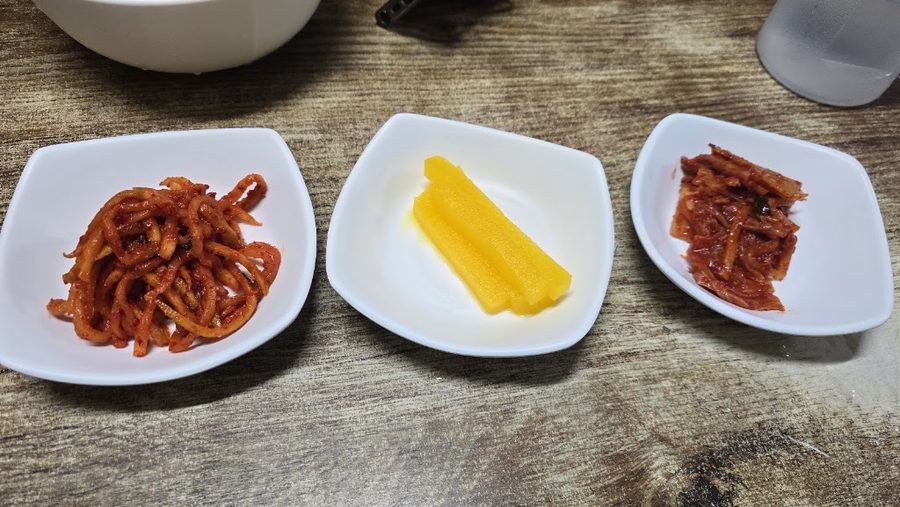 Chungnam Sikdang
