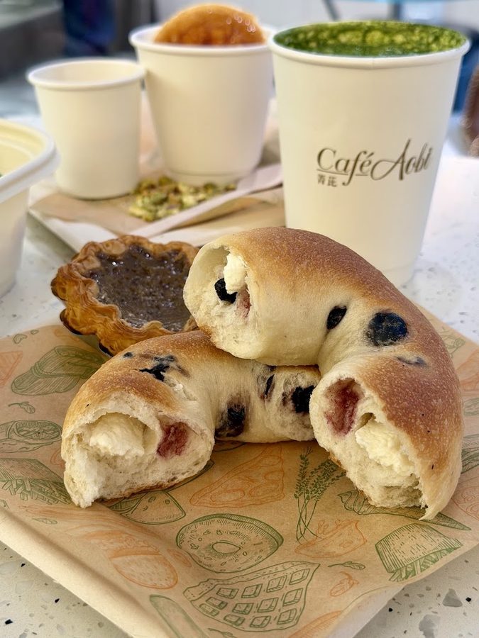 Café Aobi