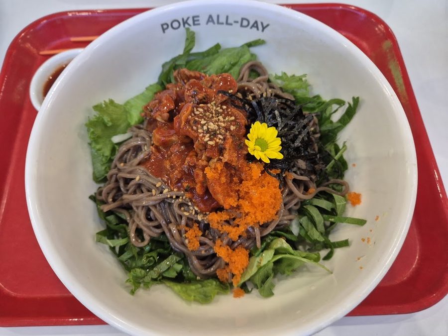 Poke All Day Gwanghwamun Branch