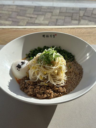 樹林食堂
