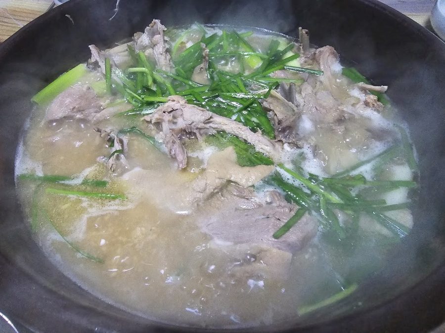 Pyeongchon Tojong Otdak
