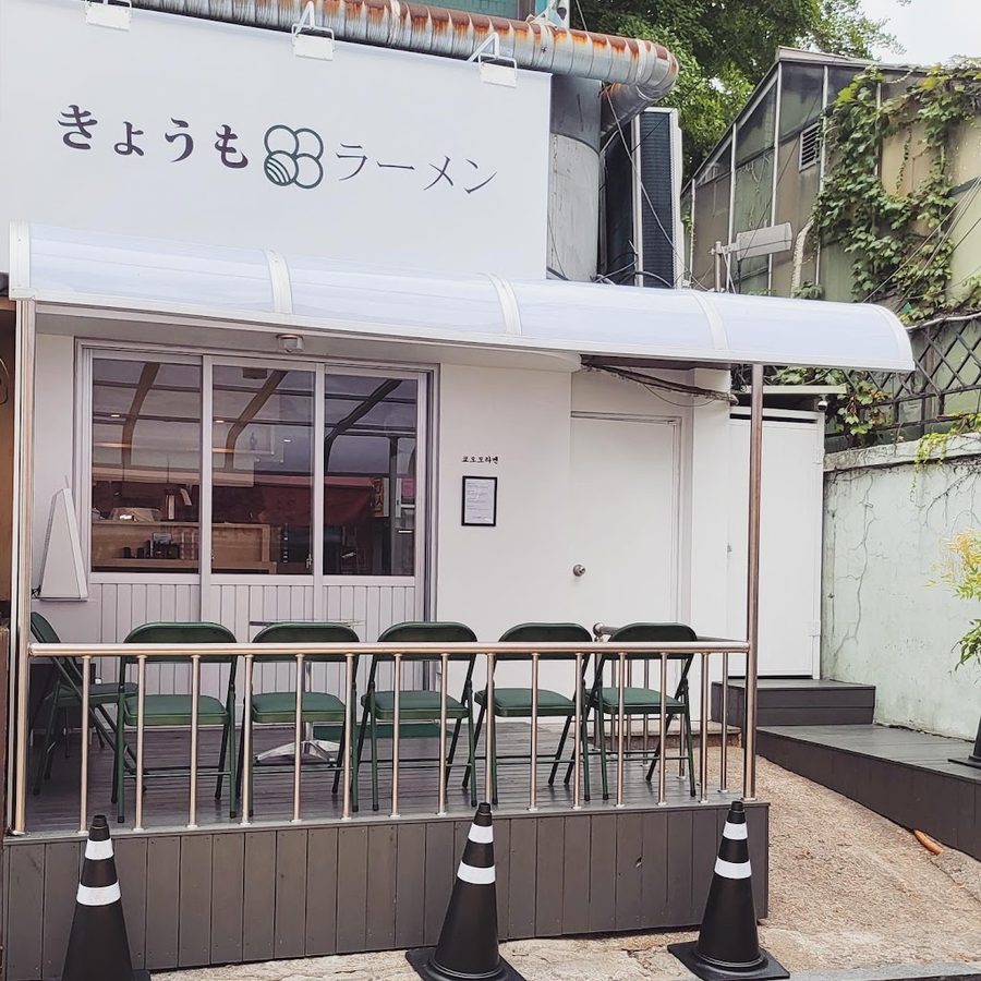 Kyoo Mora Ramen Sindang
