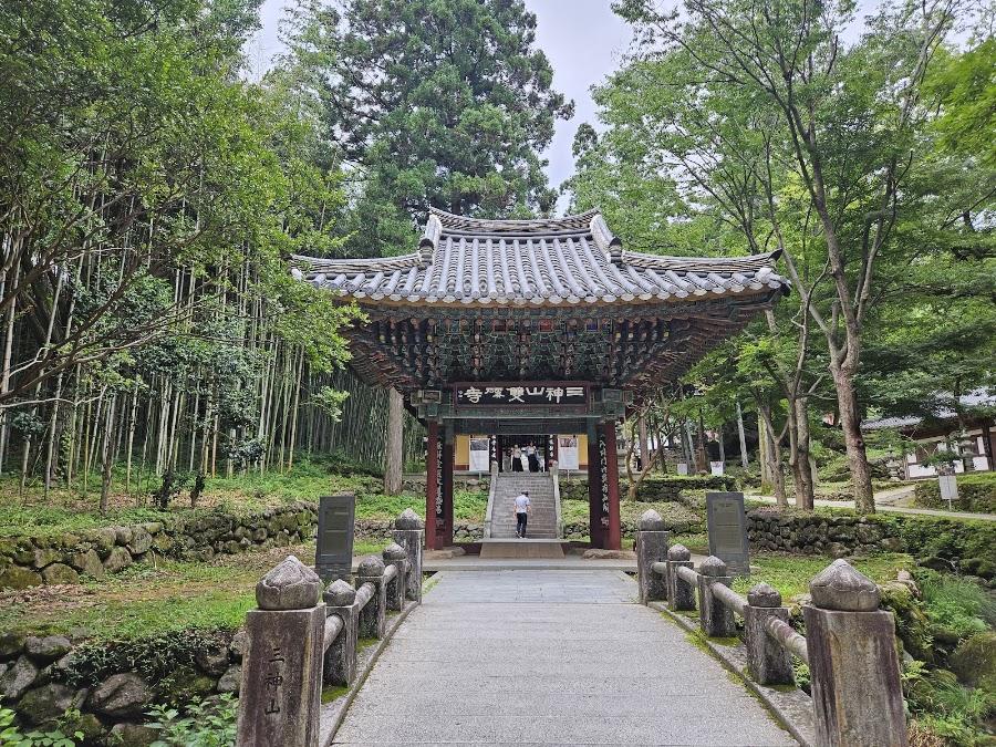 Ssanggyesa Temple