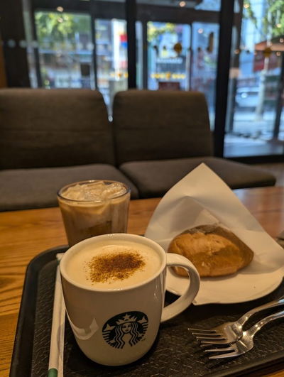 Starbucks