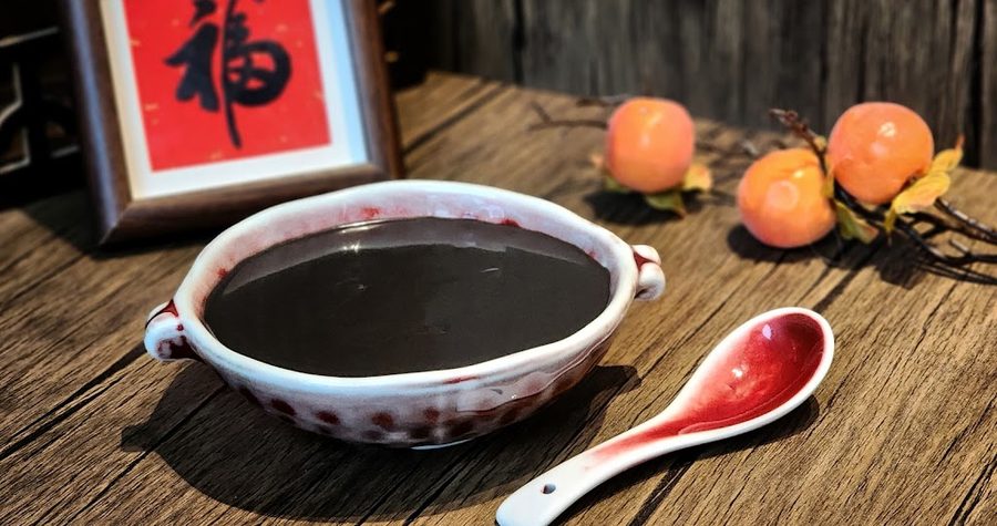 八味客棧