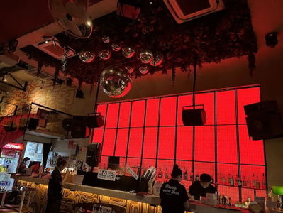 BLENDS SOCIAL BAR