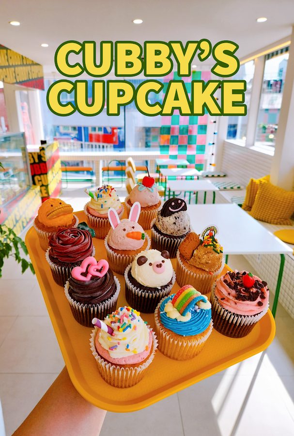 Cubby's Cupcake