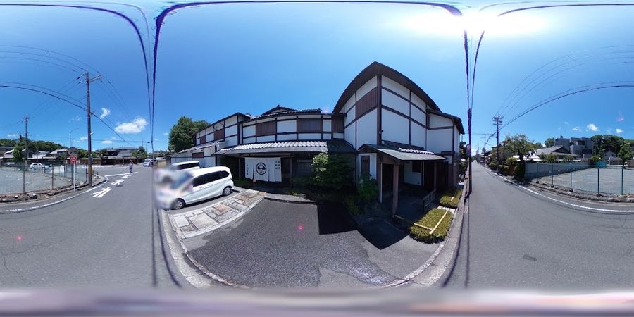 Shimogamo Saryo Main Restaurant