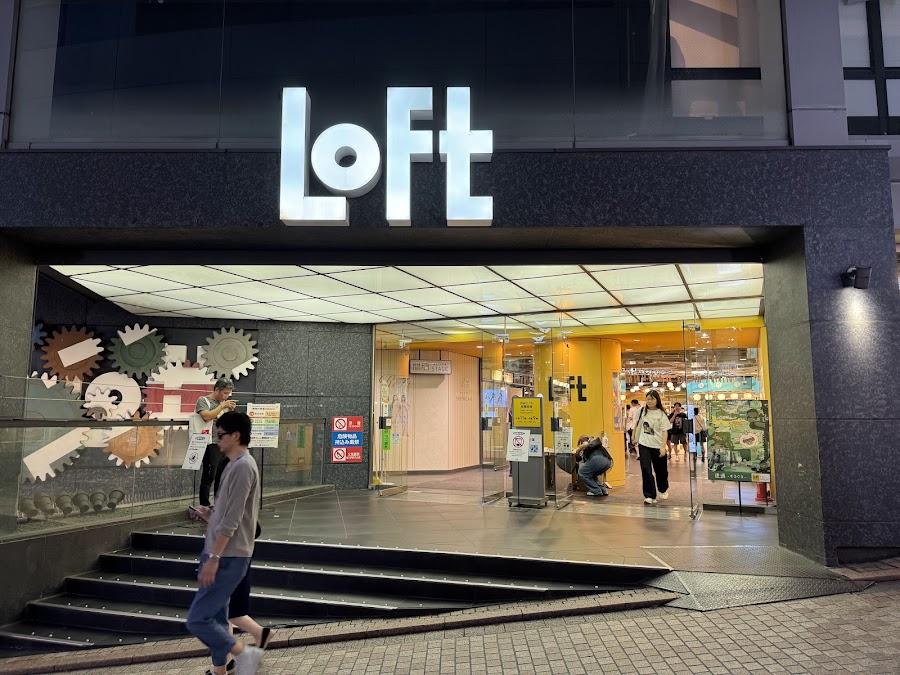 Loft