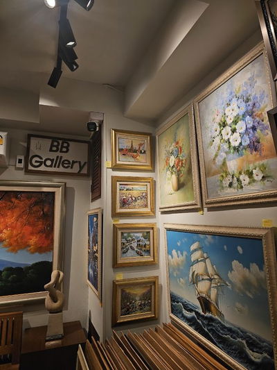 BB Gallery