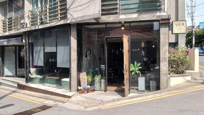 Cafe Nangmanjeok
