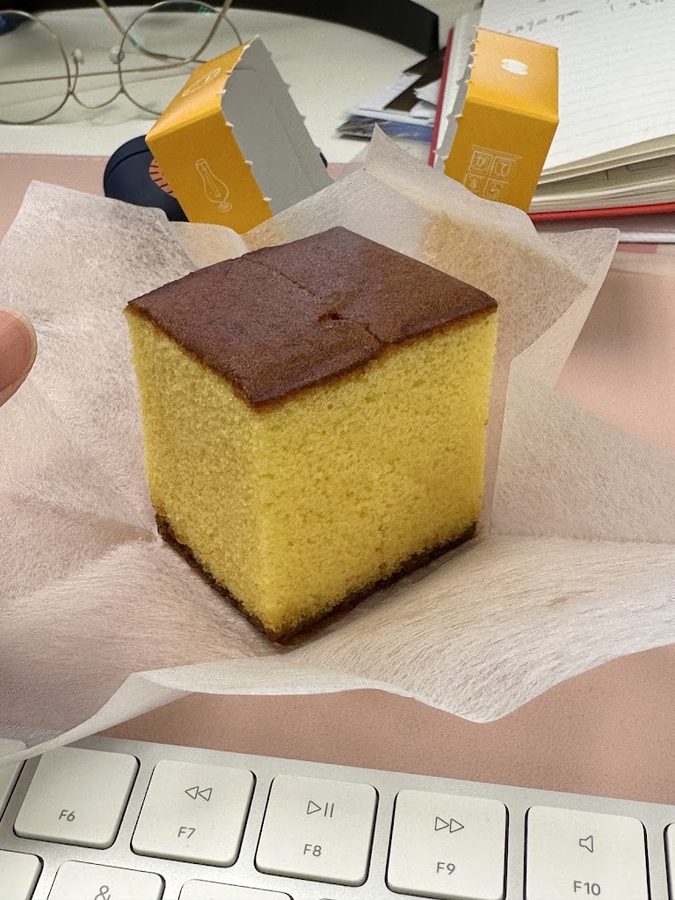 Castella Fukusaya