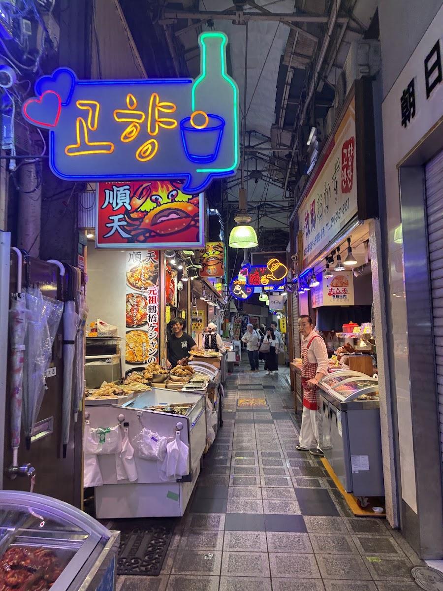 Tsuruhashi Shopping Street (Tsurushin)