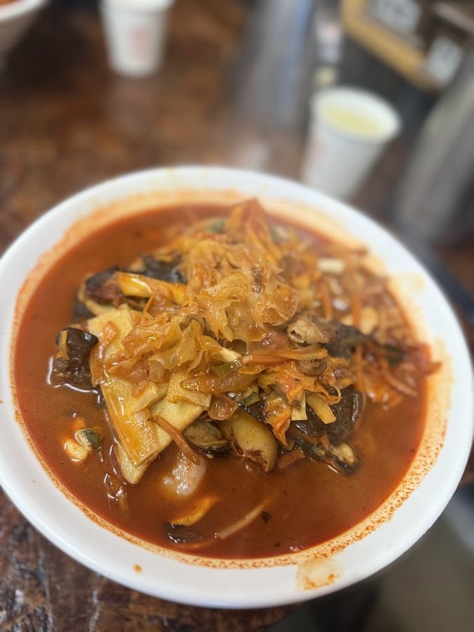 Nakseong