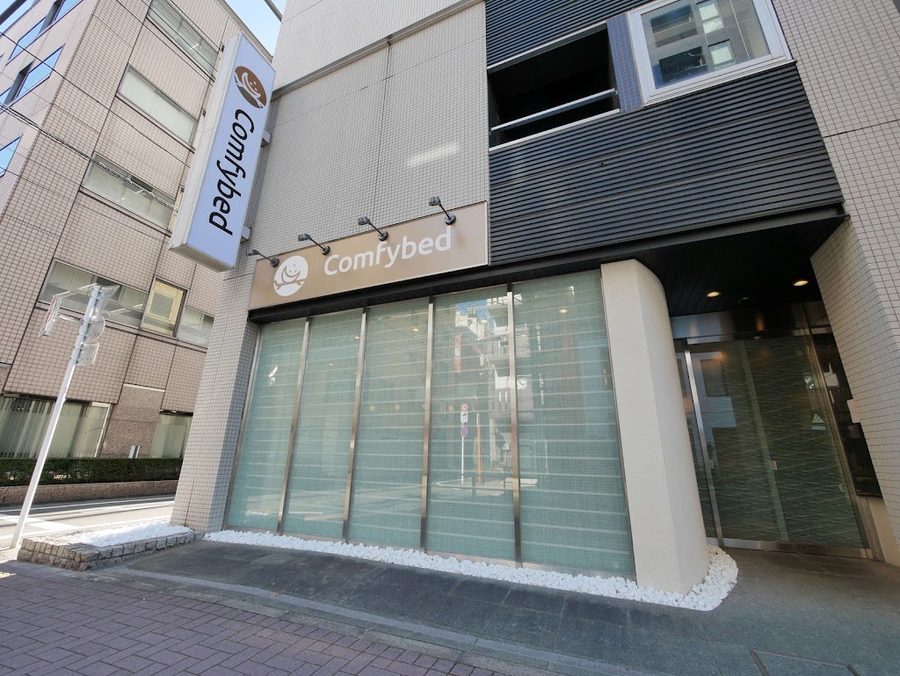 Ibis Styles Tokyo Ginza East