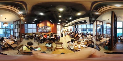 STARBUCKS Prosperity Tower Shop