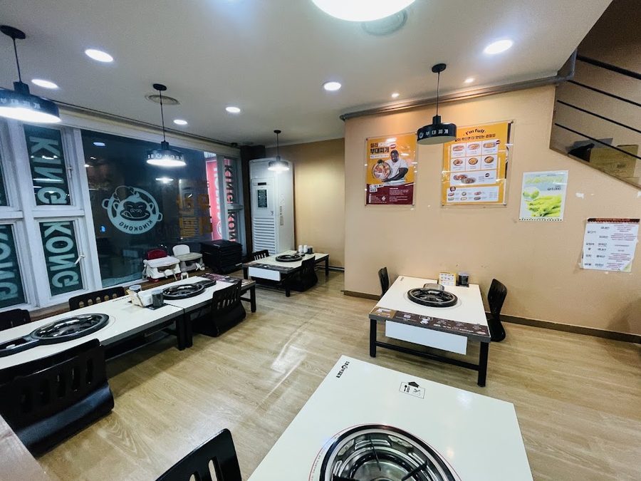 KING KONG Budae Jjigae, Busan Jungang