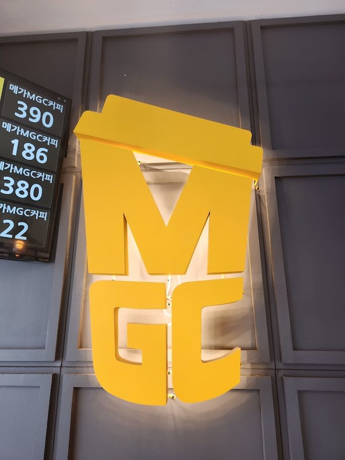 MEGA MGC COFFEE