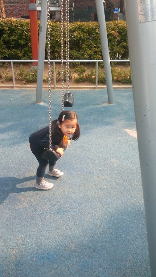 Hanmaeum Children's Park