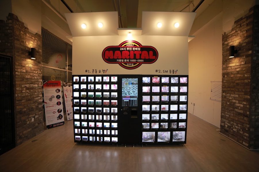Jeonju Adult Products Maritel