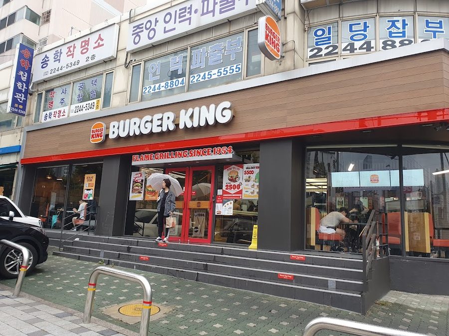 Burger King