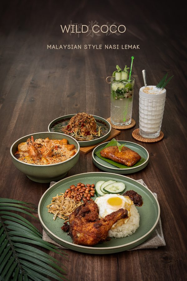 Wild Coco (Boat Quay)