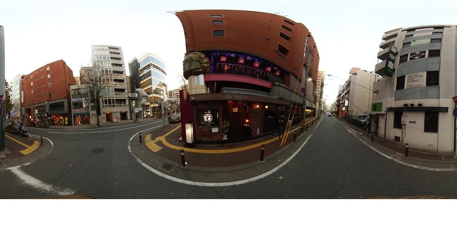 Bar Fuji