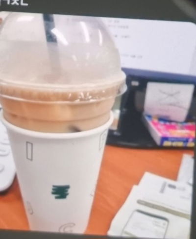 High-Oh Coffee Gamjeon Daedong Branch