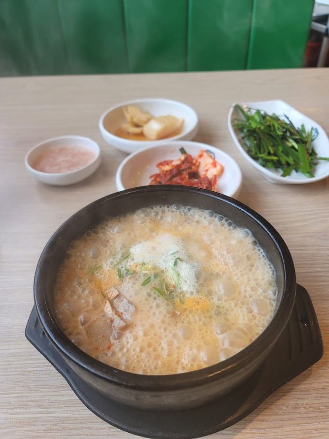 79ネ スユクククパ 松炭本店