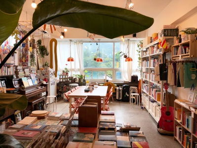 Spain Bookshop