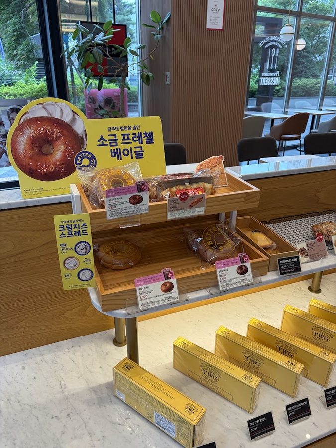 トゥサムプレイス ヨンドゥンポロータリー店