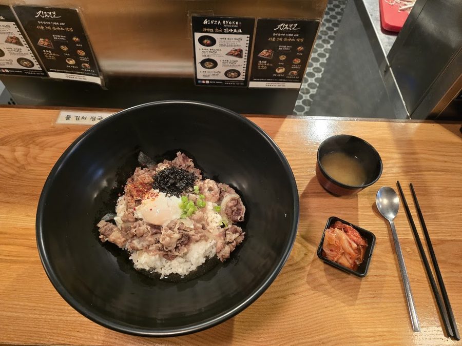 Ginza Ryoko Jeonju Gaeksa Branch