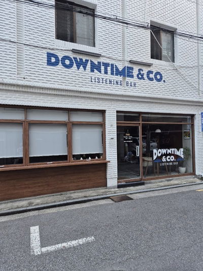 Downtimeandco